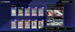 1776094 B
