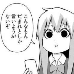 29767 B