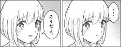 57789 B