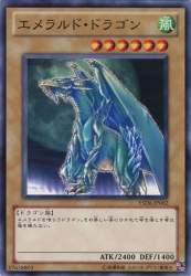 47940 B