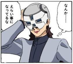 43696 B