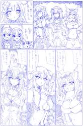 2623407 B