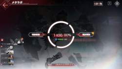 567028 B