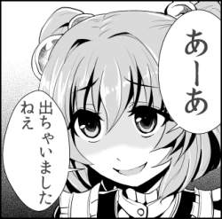 51283 B
