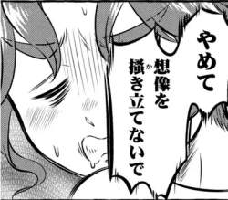 68371 B