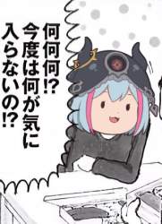 94843 B