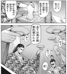 284491 B