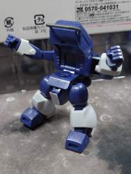 1738515 B
