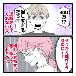 650956 B
