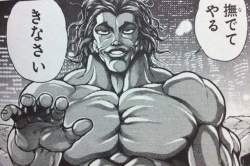 83696 B