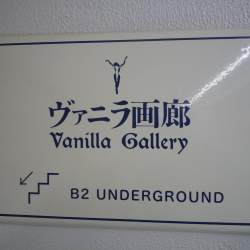 158862 B
