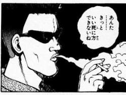 47053 B