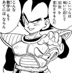 167603 B