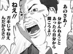 52553 B