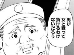 115030 B