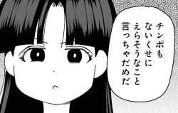 129532 B