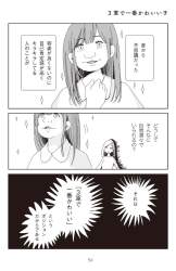 398975 B