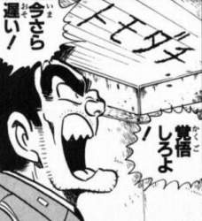 249946 B