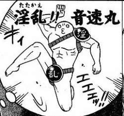 66063 B