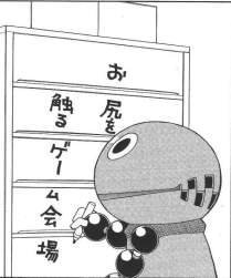 91867 B