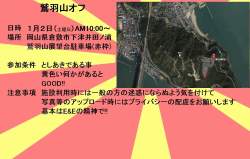 425854 B