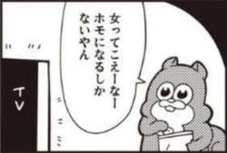 54693 B