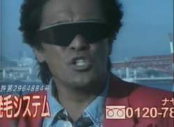 333795 B