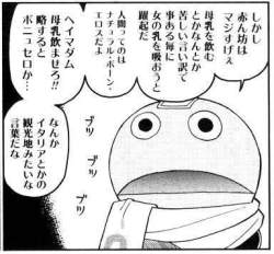 34673 B