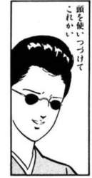 21192 B