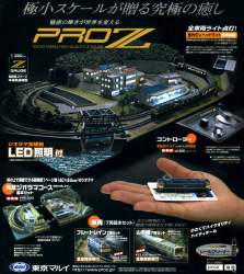 200291 B