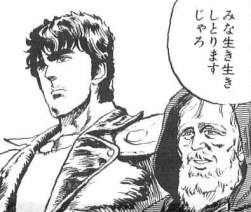 28474 B