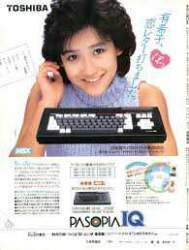9439 B