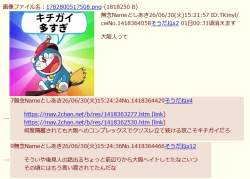 137615 B
