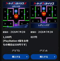85226 B