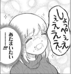 45672 B