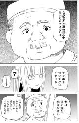 370618 B