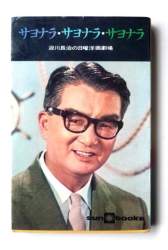33531 B