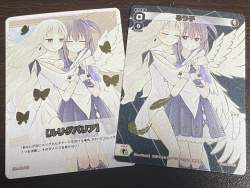 655848 B