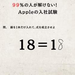353914 B