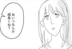 85583 B