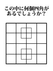 71338 B