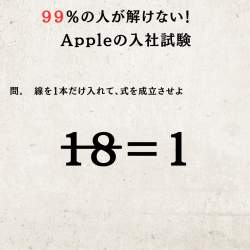 350882 B
