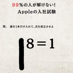 345023 B