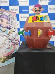 471599 B