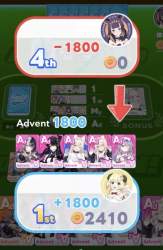 142344 B