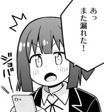 13584 B
