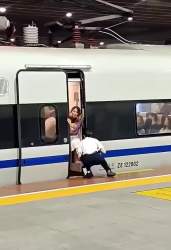 3953123 B