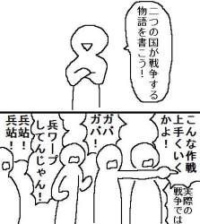 51585 B