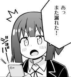 166067 B