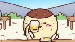 1182930 B